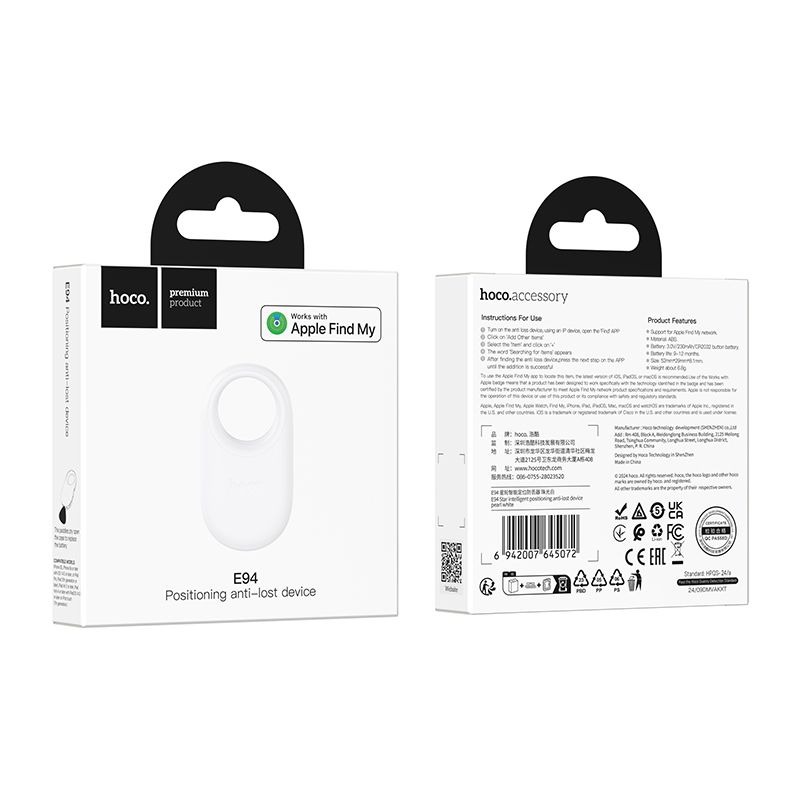 Hoco E94 Positioning Anti-Lost Device (Pearl White)