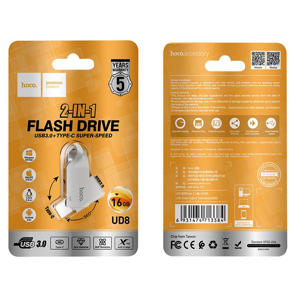 Hoco UD8 USB3.0 Flash Drive με σύνδεση USB-A & USB-C 16GB