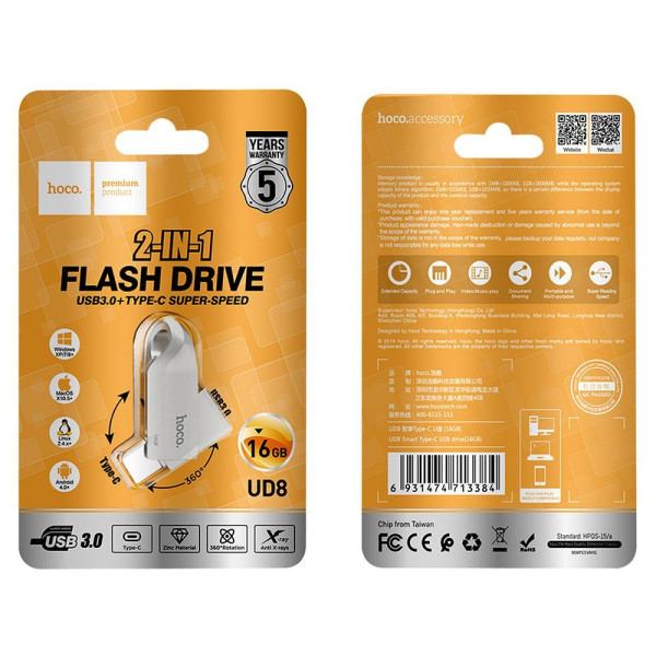 Hoco UD8 USB3.0 Flash Drive με σύνδεση USB-A & USB-C 16GB