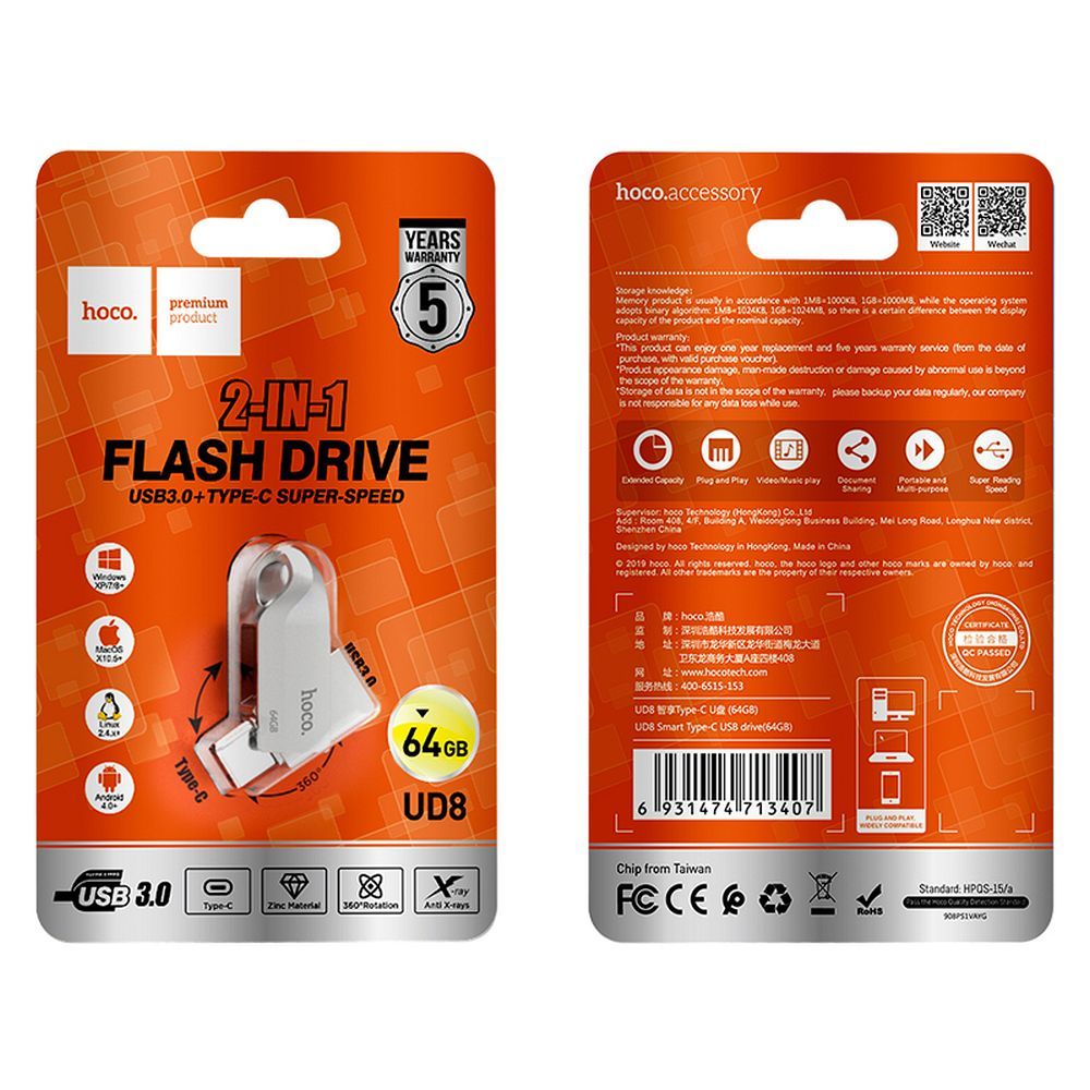 Hoco UD8 USB3.0 Flash Drive με σύνδεση USB-A & USB-C 64GB
