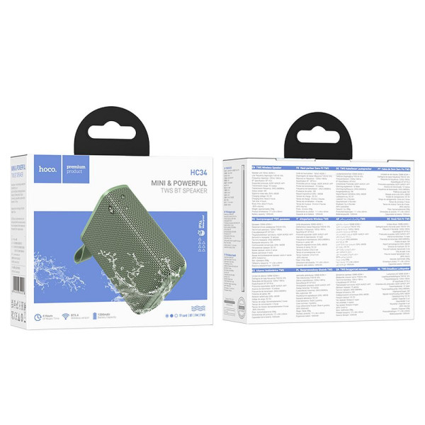 Hoco HC34 Bluetooth ηχείο 5W 1200mAh (Πράσινο)