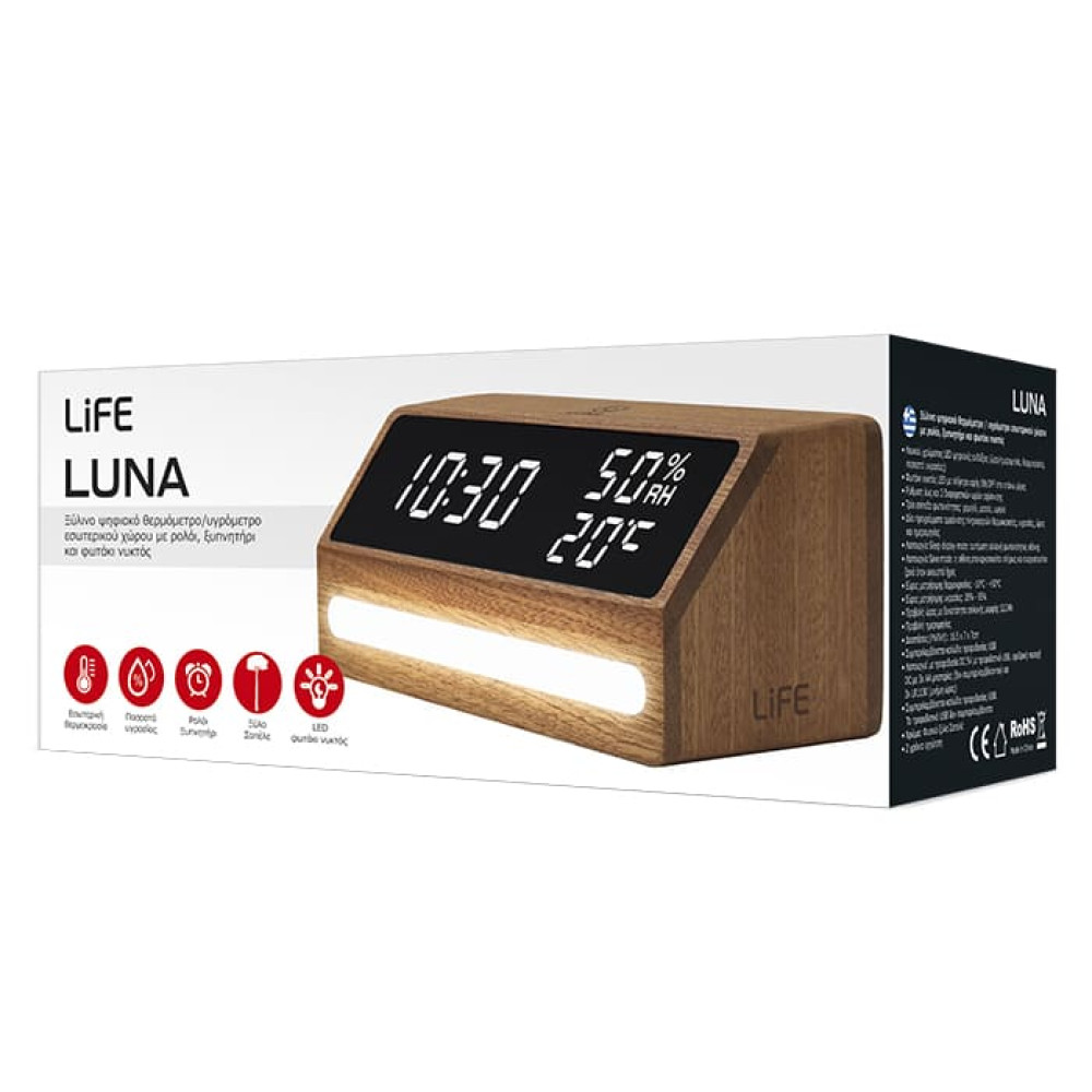 LIFE LUNA Ξύλινο ψηφιακό θερμόμετρο / υγρόμετρο εσωτερικού χώρου με ρολόι, ξυπνητήρι και φωτάκι νυκτός