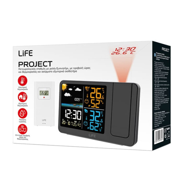 LIFE PROJECT Μετεωρολογικός σταθμός με ρολόι/ξυπνητήρι, με projector ώρας και θερμοκρασίας στο ταβάνι και ασύρματο εξωτερικό αισθητήρα