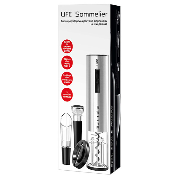 LIFE SOMMELIER Επαναφορτιζόμενο ηλεκτρικό τιρμπουσόν με 3 αξεσουάρ