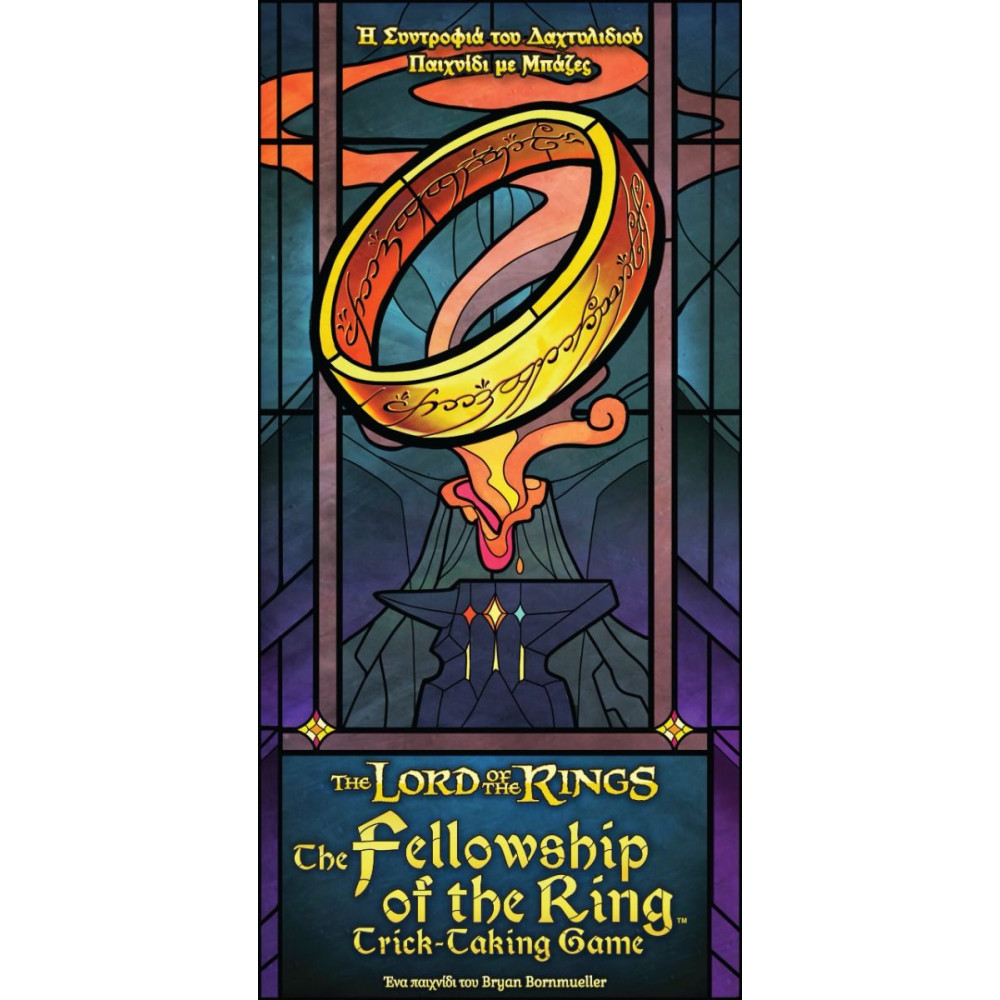 Kάισσα Επιτραπέζιο The Fellowship of the Ring Trick-Taking Game - Η Συντροφιά του Δαχτυλιδιού Παιχνίδι με Μπάζες (KA115507)