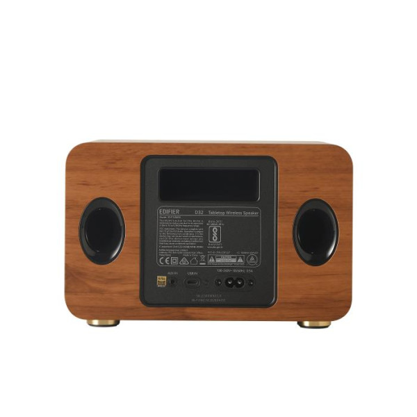 Ηχείο Edifier D32 Bluetooth (Brown)