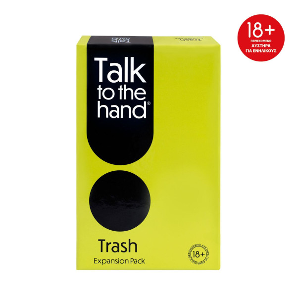 AS Games Επέκταση Επιτραπέζιου Παιχνιδιού Talk To The Hand - Trash