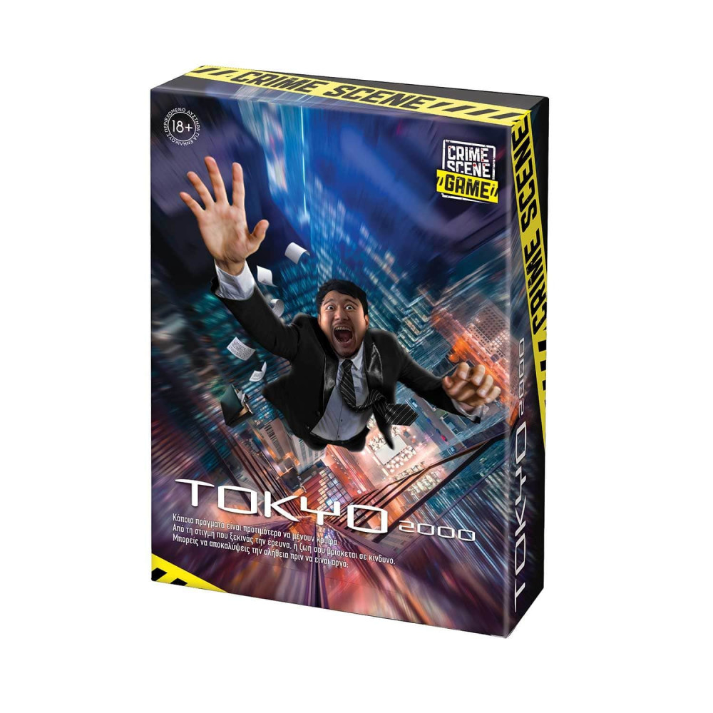 AS Games Επιτραπέζιο Παιχνίδι - Crime Scene Tokyo 2000