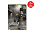 AS Games Επιτραπέζιο Παιχνίδι - Crime Scene Vienna 1824