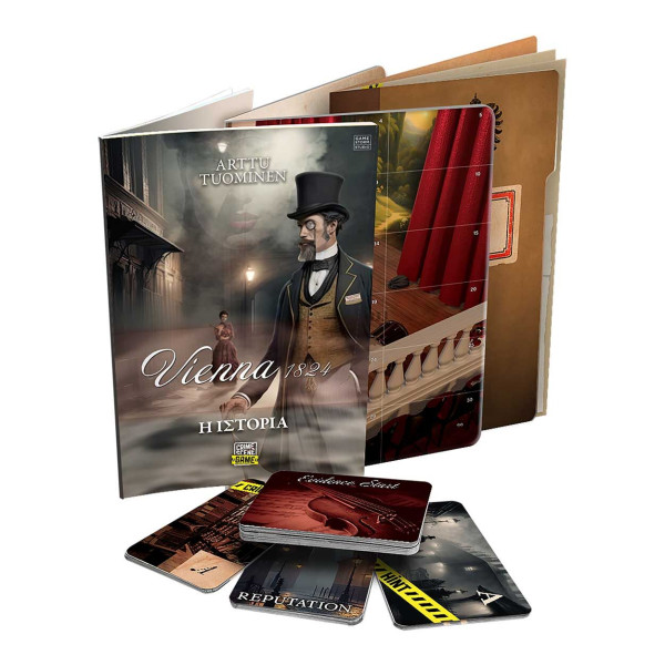 AS Games Επιτραπέζιο Παιχνίδι - Crime Scene Vienna 1824