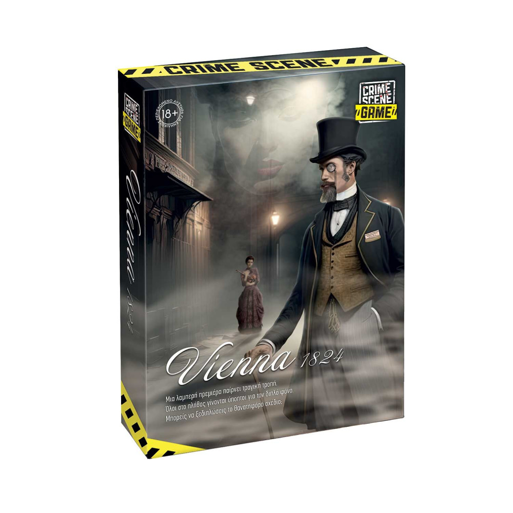 AS Games Επιτραπέζιο Παιχνίδι - Crime Scene Vienna 1824