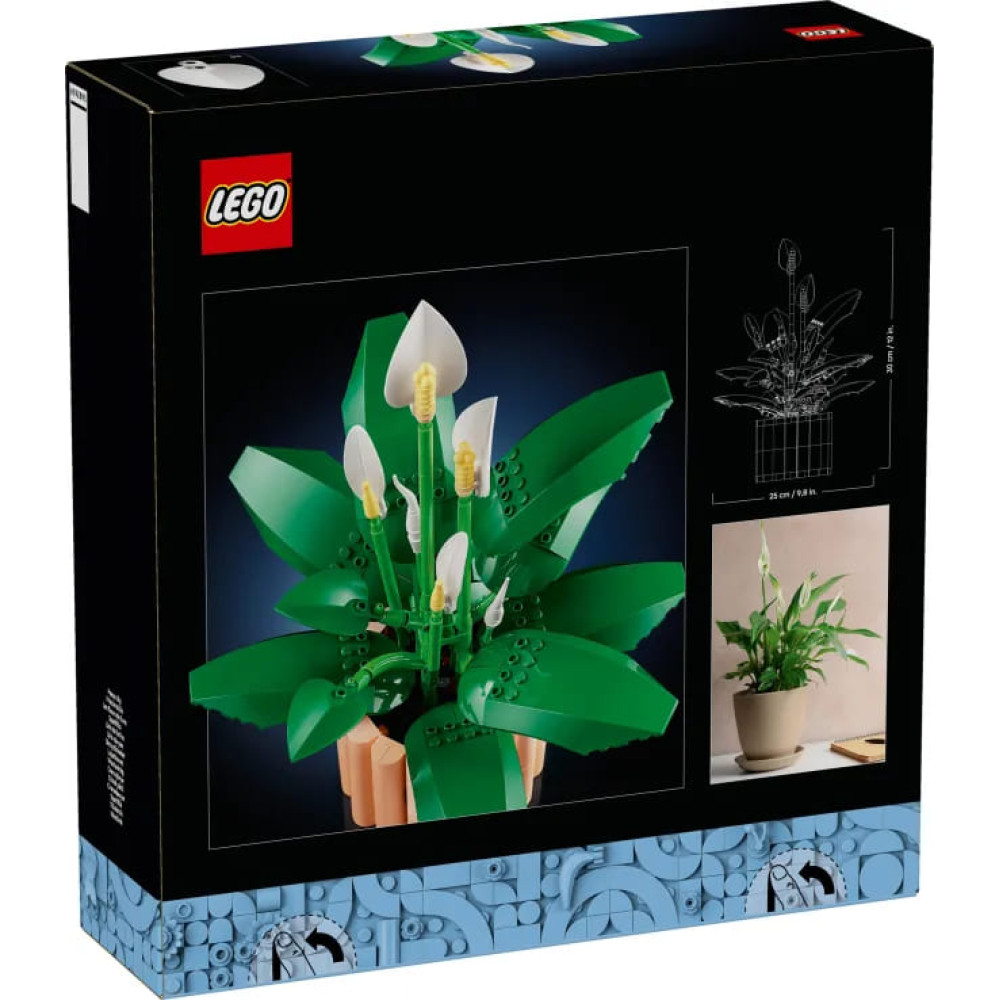 LEGO Botanical Peace Lily (11504)