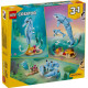 LEGO Creator 3in1 Sea Animals: Beautiful Dolphins (31385)