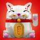 LEGO Lucky Cat (40813)