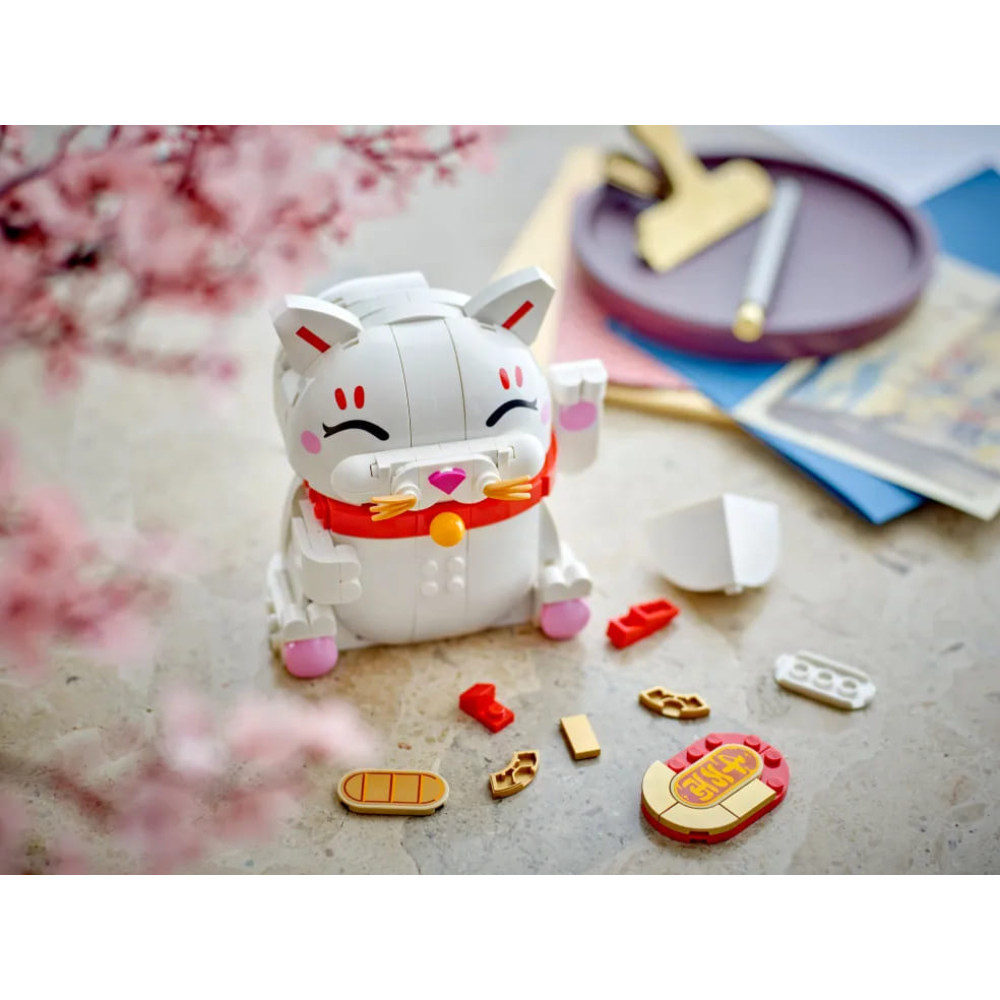 LEGO Lucky Cat (40813)