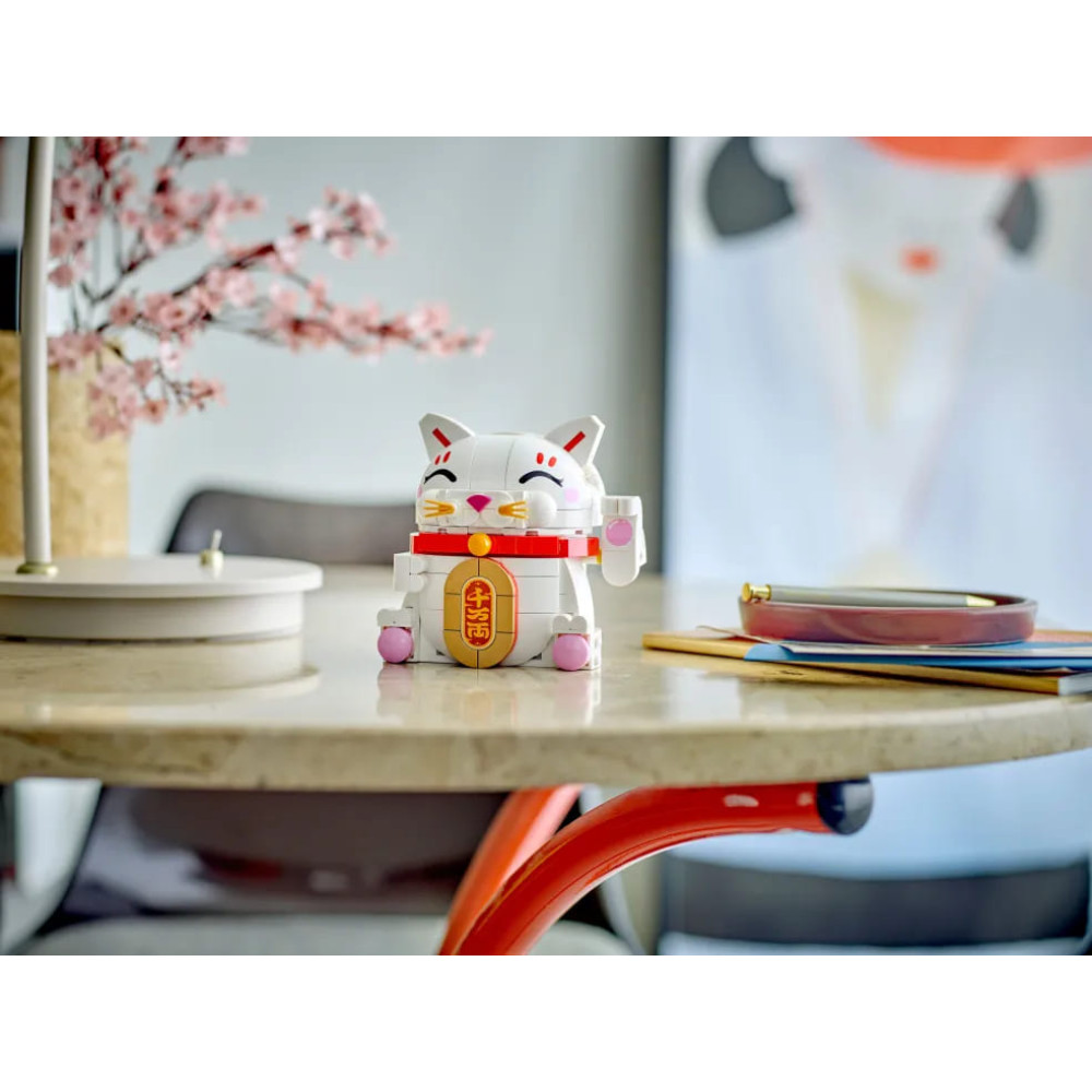 LEGO Lucky Cat (40813)