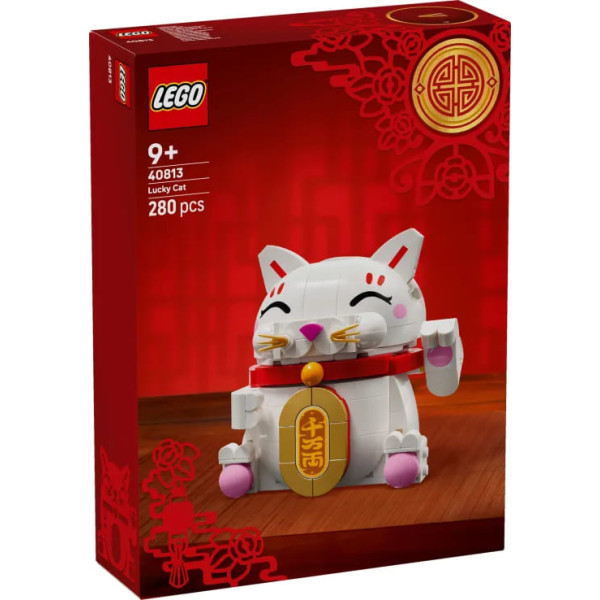 LEGO Lucky Cat (40813)