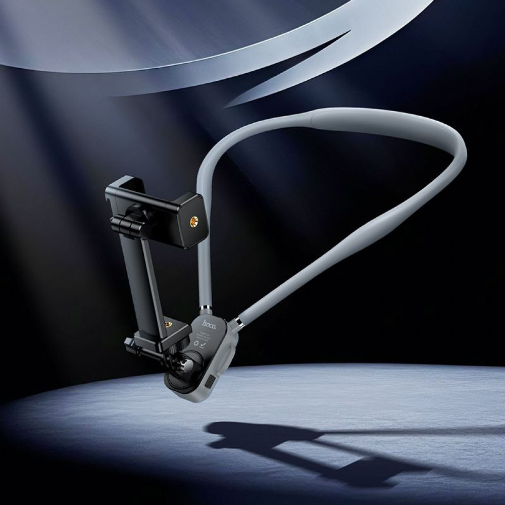 Hoco K30 Neck Holder - Βάση Λαιμού (Black Gray)