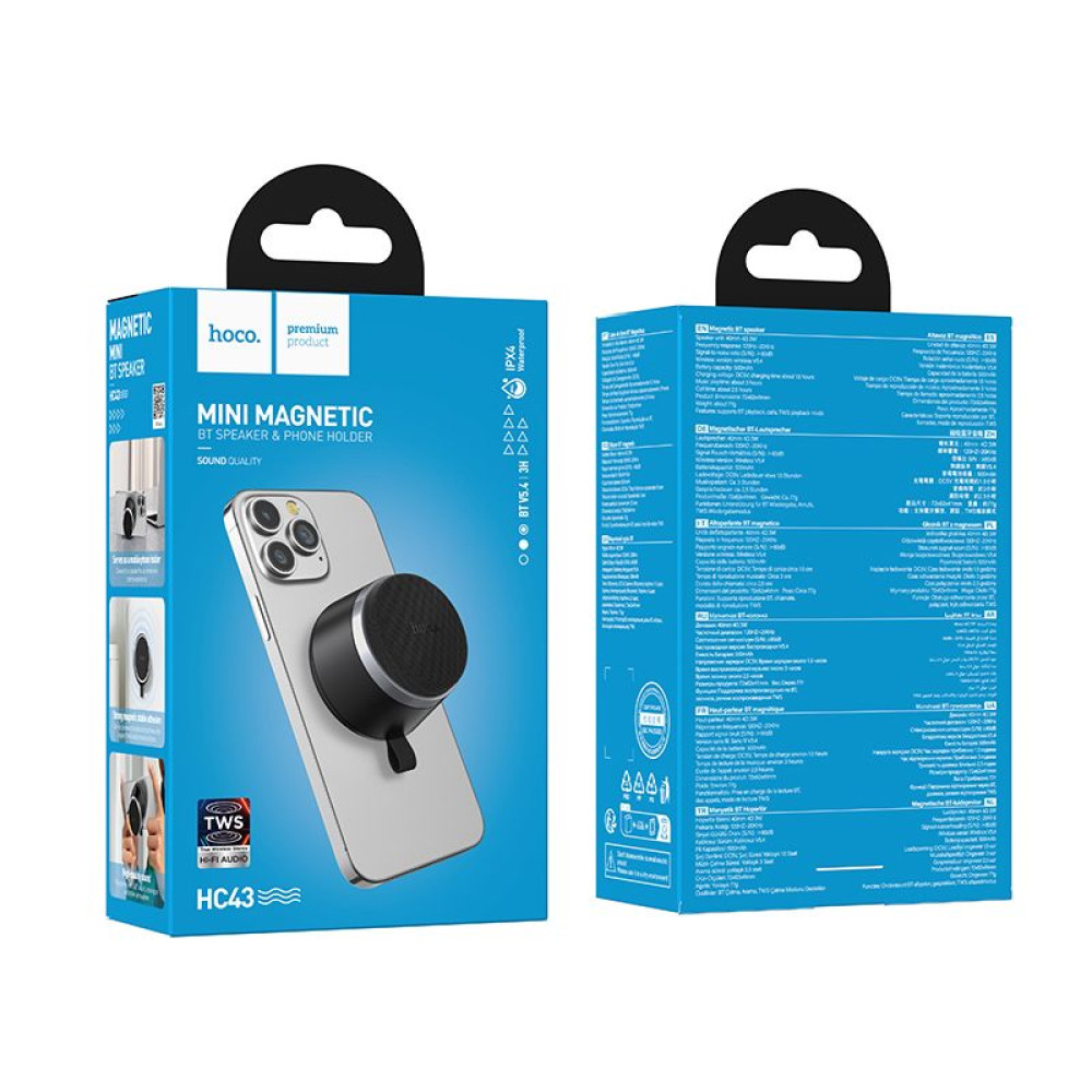Hoco HC43 Mini Magnetic Bluetooth ηχείο & Holder 8W 3h (Μαύρο)