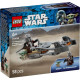 LEGO Star Wars The Mandalorian & Grogu's Speeder Bike (75436)