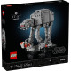 LEGO Star Wars AT-AT (75440)
