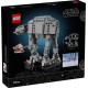LEGO Star Wars AT-AT (75440)