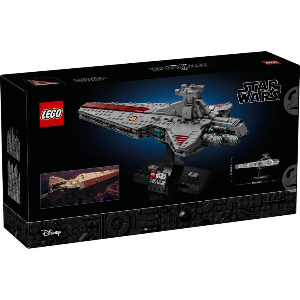 LEGO Star Wars Venator-Class Attack Cruiser (75441)