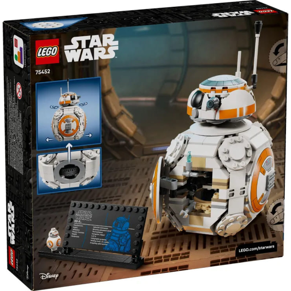 LEGO Star Wars BB-8 Astromech Droid (75452)