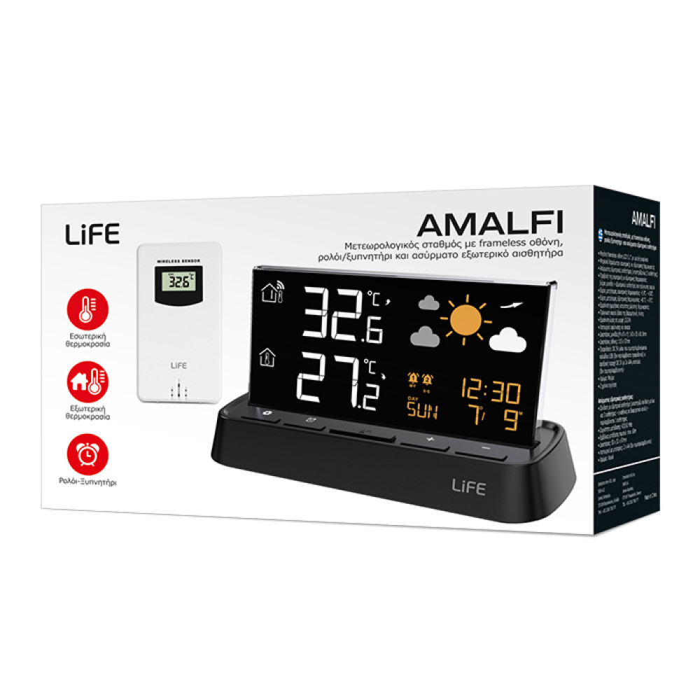 Life AMALFI Μετεωρολογικός σταθμός με frameless οθόνη, ρολόι/ξυπνητήρι και ασύρματο εξωτερικό αισθητήρα