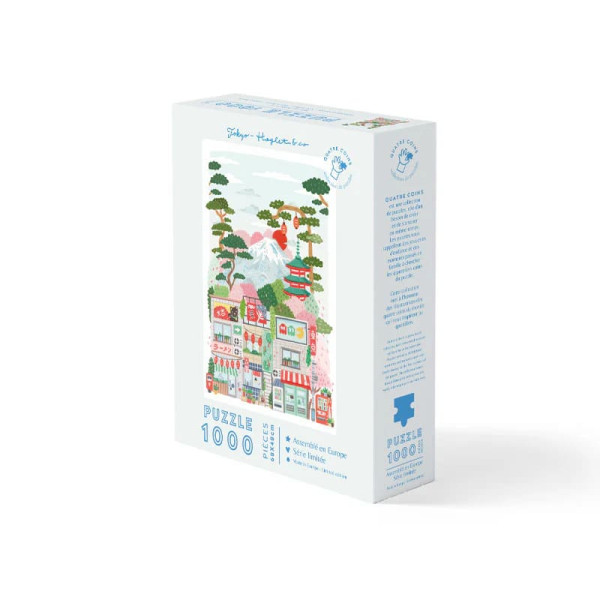 Petite Epicerie Puzzle 1000 τμχ - Tokyo από την Hoglet & Co