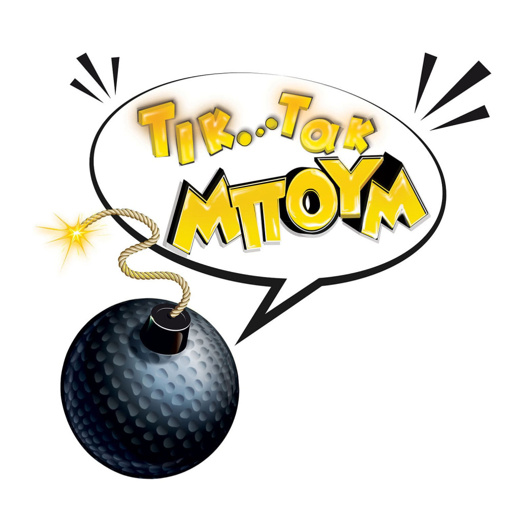 AS Games Επιτραπέζιο Παιχνίδι Τικ Τακ Μπουμ