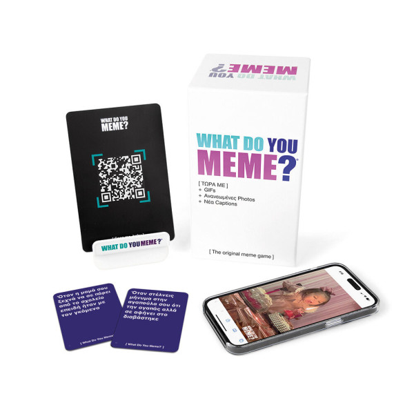 AS Games Επιτραπέζιο Παιχνίδι What Do You Meme? (με Gifs)