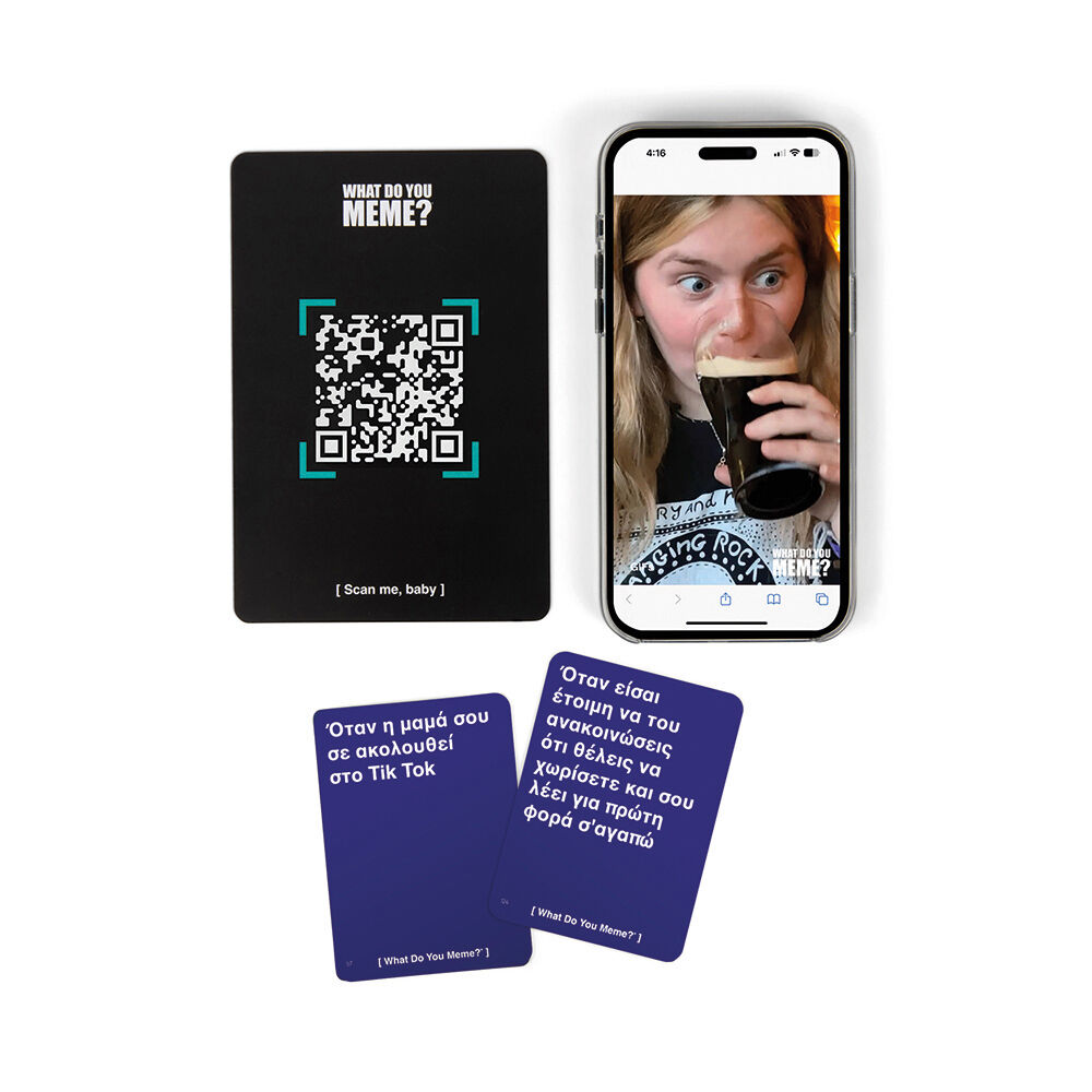 AS Games Επιτραπέζιο Παιχνίδι What Do You Meme? (με Gifs)