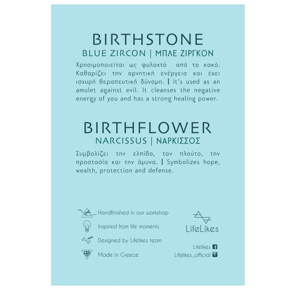 LifeLikes Δαχτυλίδι Birthstone December