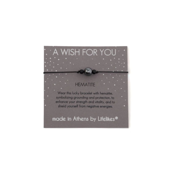 LifeLikes Βραχιόλι Ευχούλα Hematite