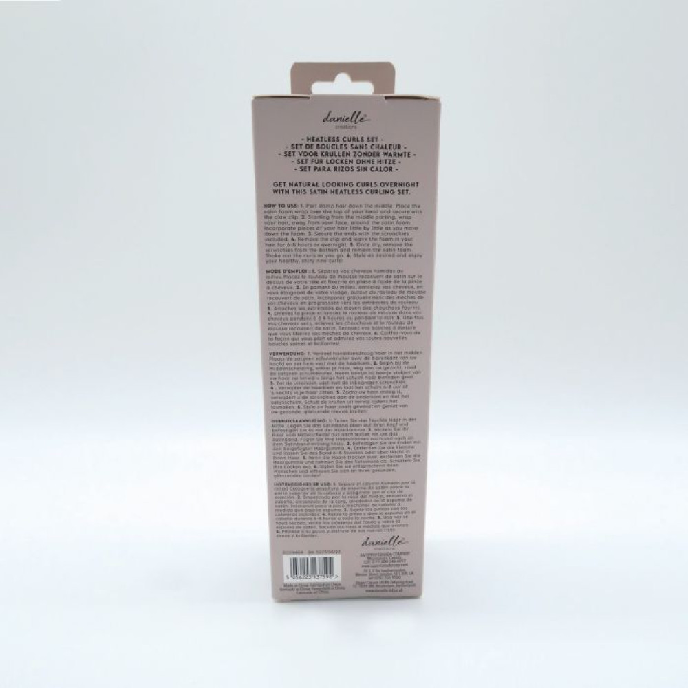 Σετ Φορμαρίσματος για Μπούκλες Μαλλιών - Curls Run the World - By Upper Canada