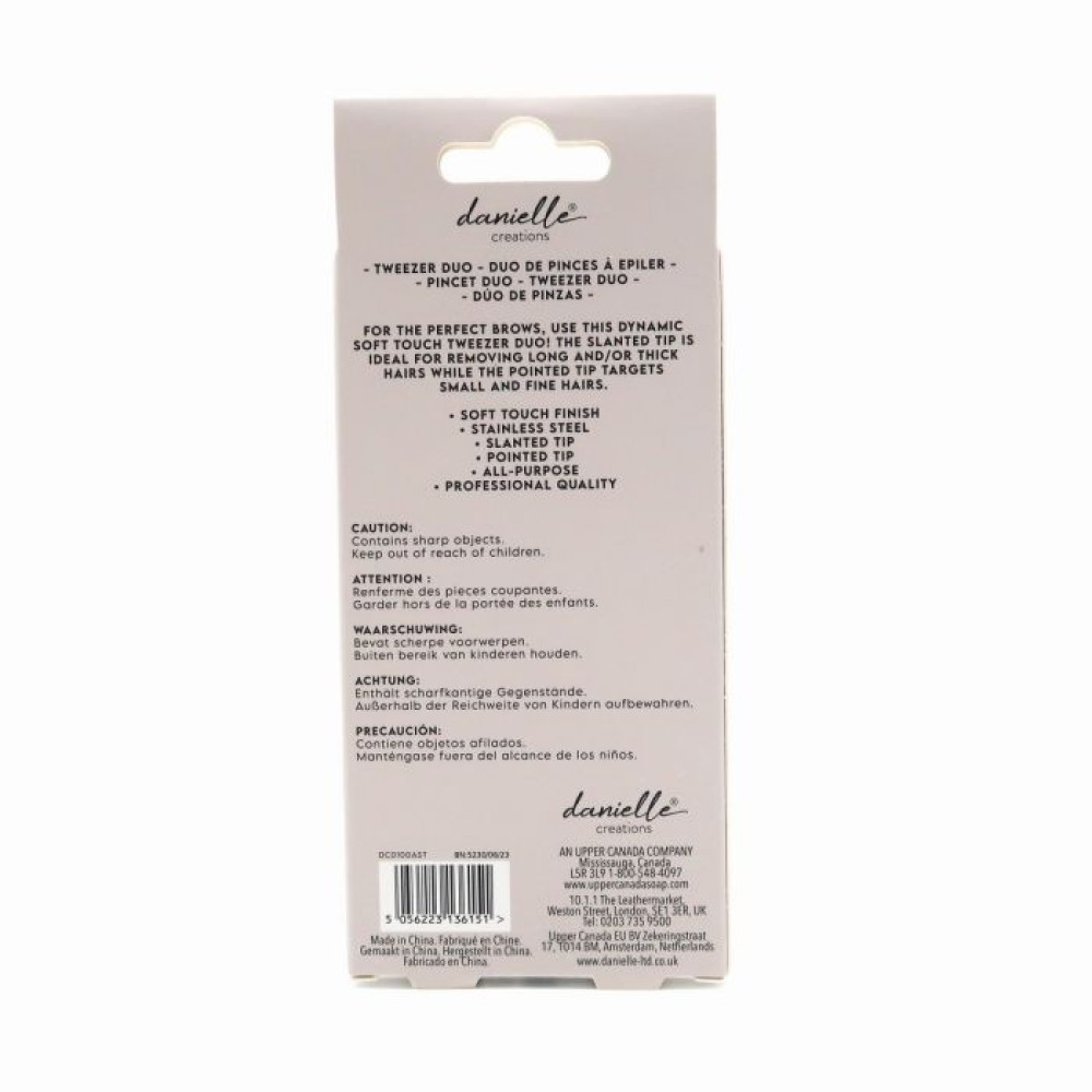 Σετ 2 Τσιμπιδάκια Φρυδιών Tweezer Duo - By Upper Canada