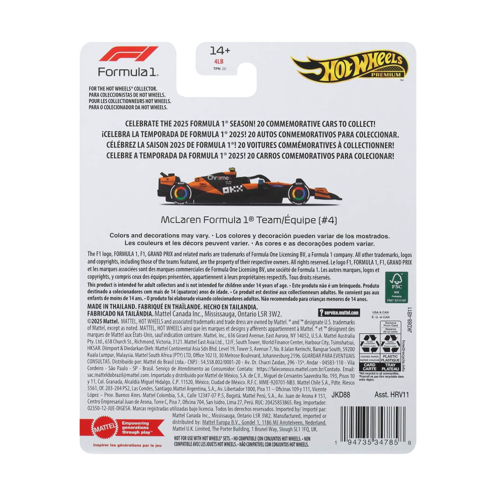 Mattel Hot Wheels Premium: F1 2025 - McLaren Formula 1 Team Vehicle (JKD88)