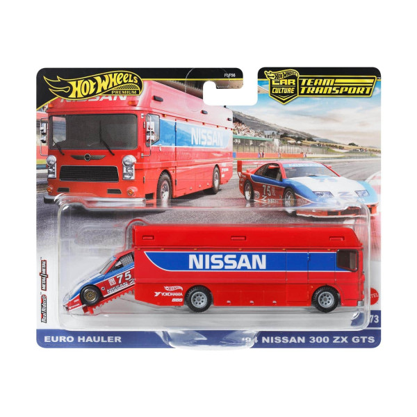 Mattel Hot Wheels: Premium Car Culture Team Transport - Euro Hauler & '94 Nissan 300 XZ GTS (HRV44)