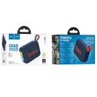 Hoco HC31 Bluetooth ηχείο 10W (Navy Blue)