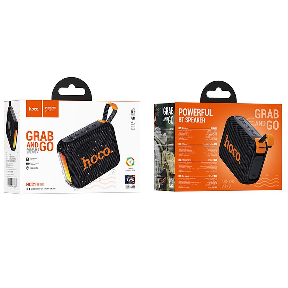 Hoco HC31 Bluetooth ηχείο 10W (Μαύρο)