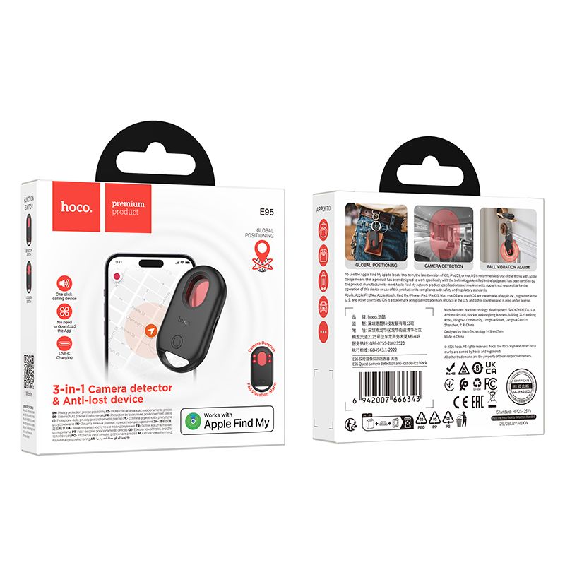 Hoco E95 Camera Detector & Anti-Lost Device συμβατό με Apple Find My (Μαύρο)