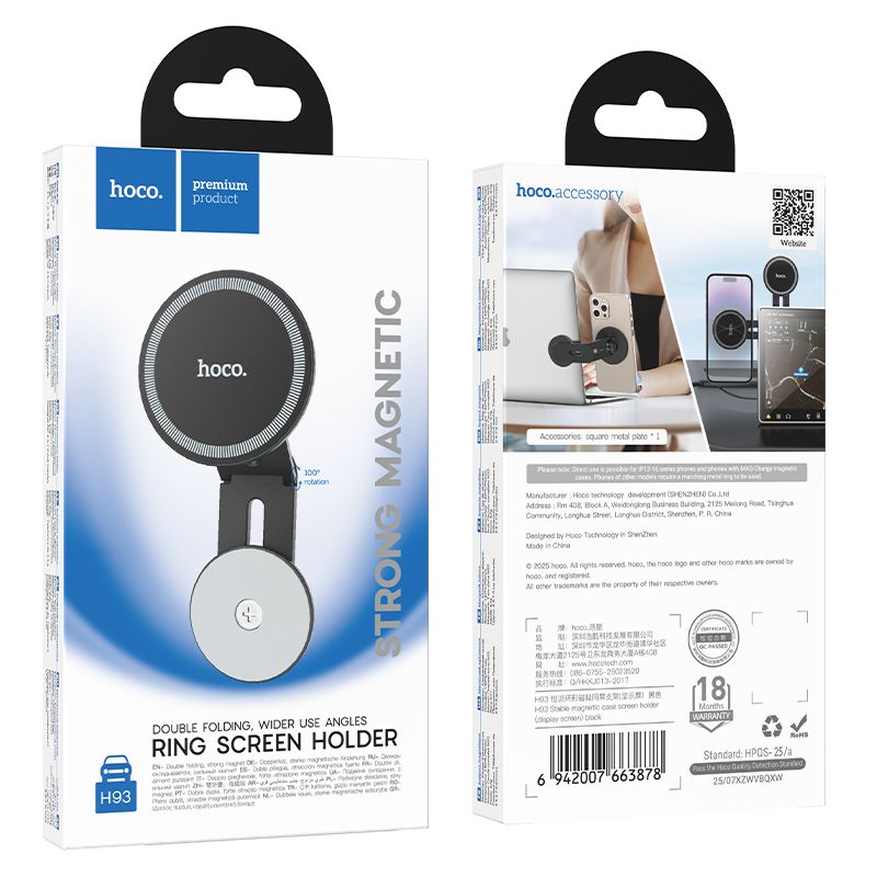 Hoco H93 Ring Screen Holder