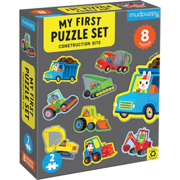 Mudpuppy Τα Πρώτα μου Παζλ - 2 Κομματιών Εργοτάξιο