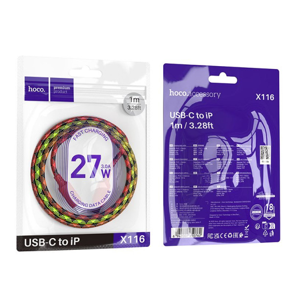 Hoco X116 Καλώδιο Type-C σε Lightning PD 27W 1m (Gradient Purple)
