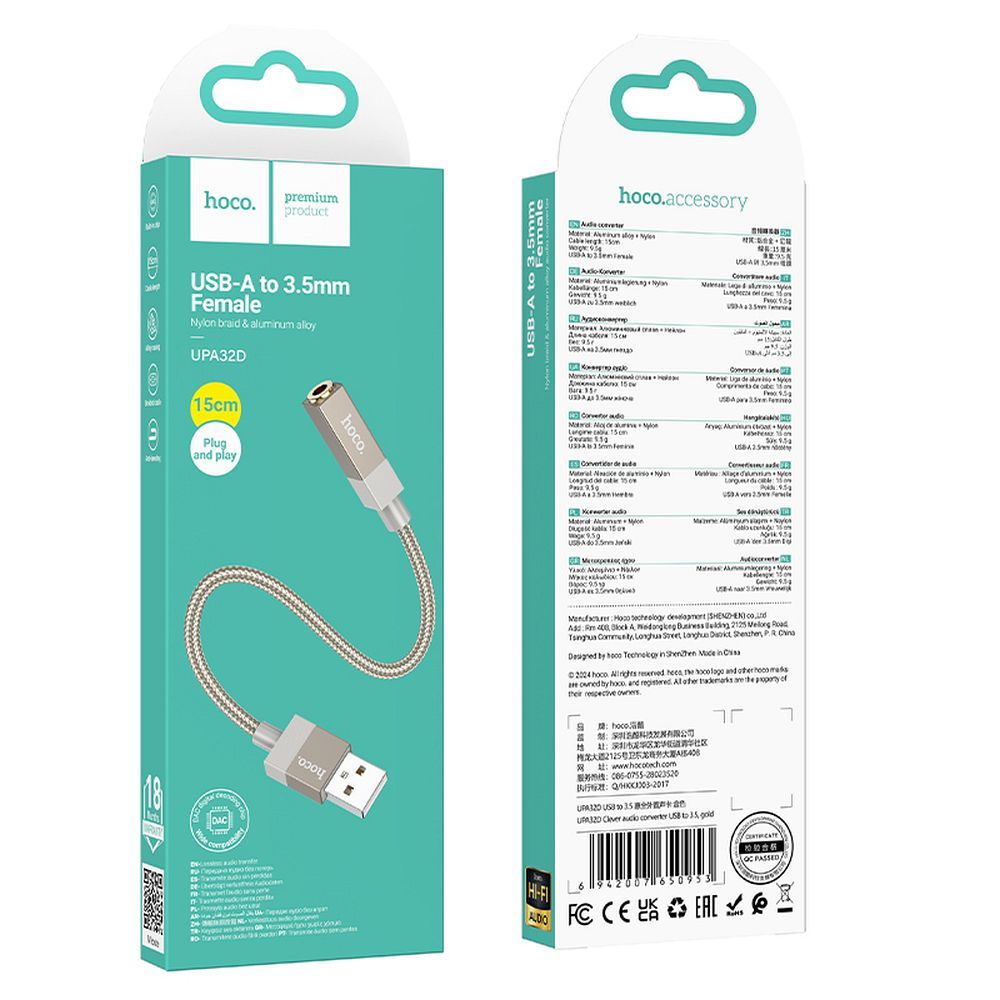 Hoco UPA32D Adapter AUX USB-A (male) σε Jack 3,5 mm (female)