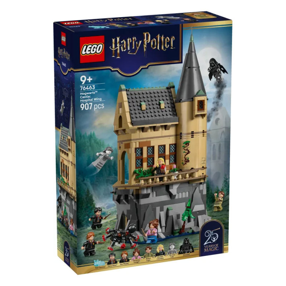 LEGO Harry Potter Hogwarts Castle: Hospital Wing (76463)