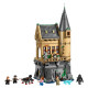 LEGO Harry Potter Hogwarts Castle: Hospital Wing (76463)
