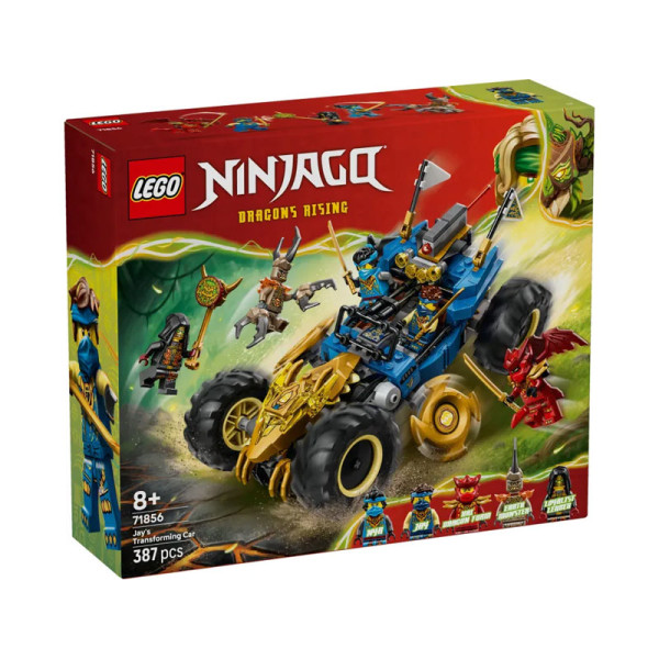 LEGO Ninjago Jay's Transforming Car (71856)