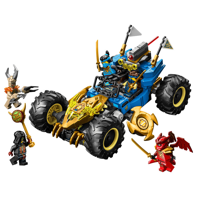 LEGO Ninjago Jay's Transforming Car (71856)
